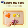 Miaojie Disposable Antibacterial Cutting Board Removable Chopping Board Plastic Mat Disposable Outdoor Picnic Cutting Board One Pack (15 Pieces)