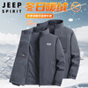 JEEP SPIRIT Jeep Reversible Jacket Men's Fall and Winter Plush Warm Stand Collar Jacket Sports Top Dark Gray XL