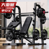 OIMG dumbbell bench commercial gym bench press training bench multi-functional fitness chair home sports equipment 9000RT dumbbell bench black (excluding bell plates)