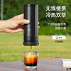Hero Yicui Professional Edition Portable Coffee Machine Small Coffee Extraction Machine Home Espresso Machine Yicui Professional Coffee Machine 51mm-Black-20bar SF Express Free Beans + Ground Cup