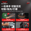 Delixi Electric lithium angle grinder handheld rechargeable cutting machine polishing machine rotating angle grinder cutting machine genuine brushless high-speed angle grinder bare metal - no battery accessories