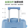 Voyagetime suitcase trolley case small boarding case universal wheel student suitcase sturdy and durable password box 16 inches blue