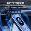 No. 1 Factory Car GPS Detector Camera Smart Detector Hotel Tracking Anti-Eavesdropping Anti-Monitoring Reservation Eavesdropping