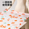 Cui Dahuang disposable tablecloth bundle mouth tablecloth 1.6 meters square round tablecloth 8 placemats household picnic waterproof tablecloth