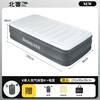 Bestway inflatable mattress home car double plus air mattress outdoor single folding simple indoor luxury portable bed