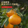 Zhiding Tea Fifteen Authentic Old Tangerine Peel Guangdong Natural Sun-Dried Tangerine Peel 250g soaked in water with white tea Pu'er tea