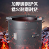 40,000 kilometers outdoor portable thickened firewood stove household camping cooker wood-burning small tea-making stove baking stove