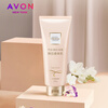 AVON Today's Eternal Tomorrow Fragrance Body Lotion Shower Gel Perfume Body Lotion Fragrance 200g/200ml Tomorrow Fragrance Body Lotion 200g