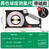 Cat angle ruler, horizontal slope, universal energy angle ruler, protractor, woodworking high-precision angle measurer, multi-function, upgraded multi-function angle measurer with magnet