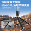 Jiahuacai 1.85-meter panoramic selfie stick tripod mobile phone holder telescopic travel portable 360-degree rotating fully automatic multi-functional outdoor photo shooting floor-standing live broadcast stand