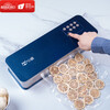 OGBI Commercial Fully Automatic Vacuum Sealing Machine Small Household Vacuum Machine Sealing Food Packaging Preservation Machine Fully Automatic No Pressing Top Version Xiaowei Blue Gets 4