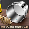 Huaiyin 304 stainless steel high pot portable water bucket ice bucket kindergarten oil storage bucket with lid home kitchen canteen plus extra thick high pot diameter 20 height 20 can hold 11 pounds of water