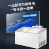Haier Freezer Commercial Large Capacity Display Cabinet Ice Cream Cabinet Seafood Freezer Cabinet Rice Ball Quick Freezer Cabinet Fresh Refrigerator Cabinet Cake Milk Tea Shop Fresh Cabinet Glass Door Island Cabinet 427 Liters 1.3 Meters -30 C Ultra Low Temperature Level 1 Energy Efficiency with Lock