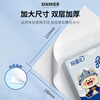 Xinmier hand towels 2 layers 150 pumps * 6 lifts hanging food grade household commercial full box enlarged and thickened hanging paper towels