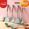 Yong Huan German imported quality food grade high temperature resistant non-stick pot silicone spatula household cooking spatula kitchen spoon leakage green model thick handle spatula