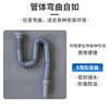 Lelandi kitchen sink drain pipe bathroom wash basin countertop basin accessories mop pool vegetable basin telescopic drain pipe 1.5 meters L8193