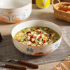 Sheli Chinese-style blessing bowl large bowl 10-inch sea bowl beautiful snail powder hairy blood soup bowl soup basin pickled cabbage fish basin