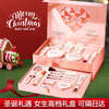Yuriyula New Year's gift for Valentine's Day for girlfriend and wife birthday lipstick gift box makeup set full set of practical cosmetics