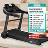 Heisman M2 treadmill for home use, all-in-one folding silent shock-absorbing small walking machine without installation, dedicated for weight loss, exclusive version - 4.0 powerful motor/630MM large treadmill/Bluetooth speaker