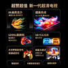 SHIERP original Japanese imported TV 8K Zhenhua HD ultra-thin smart network TV living room projection monitoring home LCD full screen with frame bedroom eye protection tablet 110 inches imported series A+ screen 8K smart screen luxury flagship version 16+512G free home installation + TV membership