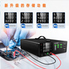 KUAIQU programmable DC power supply 0~300V0~5A adjustable voltage regulator program-controlled USB/RS232 automated DC source