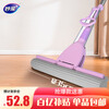 Miaojie collodion mop 35cm pole length 132, a total of 2 rollers, large lazy household, one mop, no hand wash, sponge to absorb water