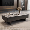 Zhizhi Italian style light luxury slate coffee table living room household small apartment 2026 new high-end coffee table combination coffee table table