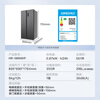 Hualingmei's 561L side-by-side double-door refrigerator first-class energy efficiency dual frequency conversion odor-saving energy-saving large capacity air-cooled frost-free Jingdong self-operated HR-589WKP national subsidy