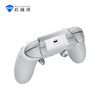 Mechanic F1 fully customized wireless game controller 8K e-sports switch2 controller type xbox controller three-mode connection supports Android Apple mobile phone PC computer TV