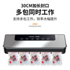 KDISV German vacuum sealing machine household commercial wet and dry fully automatic vacuum packaging machine without bagging bacon sausage high-power food antibacterial fresh-keeping machine plastic sealing machine silver gray - ultraviolet sterilization 100 bags 30m