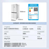 Midea True Fragrance Series 508 four-door dual-system dual-cycle first-level energy-efficiency sterilization and deodorization large-capacity household refrigerator 25 years flagship national subsidy BCD-508WSPZM(E) Seashell White
