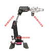 Lingle microcontroller stm32 Raspberry Pi arduino six-axis robotic arm gripper six-degree-of-freedom steering gear robotic arm diy large bracket extended 6 degrees of freedom without steering gear