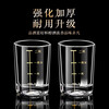 Baijie white wine glass set, two or two gold-marked high-end wine glasses with scales, glass wine glass set, home white wine glass