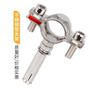 Shuiqisheng 304 stainless steel pipe bracket fixed buckle expansion screw pipe clamp water pipe clamp gas pipe pipe clamp diameter 102mm-108mm =M8 expansion screw