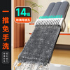 Jia Bangshou flat mop household one-mop hand-wash-free 2025 mop mop suction and scraping all-in-one three-in-one mopping artifact