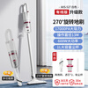 AUX home wireless suction and mopping all-in-one vacuum cleaner home handheld car-mounted large suction bed mite removal pet small multi-purpose dust remover AXS-527 wired white upgraded version