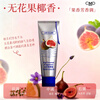 Chuangmeidai light luxury high-end fragrance fragrance moisturizing hand cream essential oil hand cream moisturizing and hydrating anti-drying fig