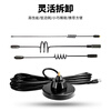 Fengyingzi radio antenna external SDR signal enhancement car shortwave FM AFM full-band receiving amplifier antenna FM lantern head 5 meters FYZ-TX-SYV211