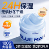Zunlan Niacinamide Moisturizing Face Cream Men's Skin Care Products 100g Moisturizing Lotion Moisturizing Cream Face Oil Dry Skin