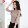 Pierre Cardin simple half turtleneck sweater women's pullover sweater autumn and winter new solid color bottoming shirt long-sleeved inner sweater top apricot XL