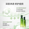 Ximuyuan Guaiacwood anti-acne cleansing lotion set gift box oil control cleansing and repairing birthday and New Year gifts for boyfriend and girlfriend