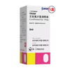 Original drug Colbitol Levofloxacin Eye Drops 0.488 *5ml/box 5 boxes