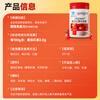 Tong Ren Tang Lycopene Soft Capsules Saw Palmetto Prostatitis Men's Pregnancy Preparation to Improve Sperm Vitality 32 Capsules