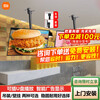 Xiaomi (MI) TV advertising machine hoisting with hanger wall-mounted TV ceiling ceiling multi-function screen projection supermarket monitoring milk tea shop burger catering hanging display signage 65 inches. Consult and send installation TV + hanging bracket + door-to-door installation