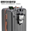 Lee Gaoyan large-capacity thickened suitcase trolley case student boarding case travel password case space-time gray 26 inches