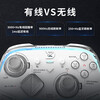 Activate the Ultimate Legend Game Controller Zelda Two Players Switch/switch2/PC/ns TV Steam Kingdom Tears Bluetooth Black Myth Wukong