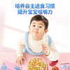 Fawn Blue Infant Calcium Animal Shape Noodles Beef Asparagus Tomato Flavor 200g Baby Noodles Calcium Iron Zinc No Salt