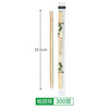 Temeiju Disposable Chopsticks Food Grade Bold Natural Bamboo Chopsticks No Paint No Wax Convenient and Hygienic Independently Packed 300 Pairs