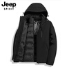 JEEP SPIRIT Jeep Jacket Down Jacket Men's and Women's Winter Three-in-One Removable Liner Jacket Black 2XL