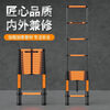 Telescopic ladder lifting engineering staircase aluminum alloy household ladder multi-functional straight ladder with hook folding ladder bamboo ladder black orange straight ladder 3.5 meters super reinforced steel